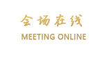 深圳枫叶桂花苑商务公寓